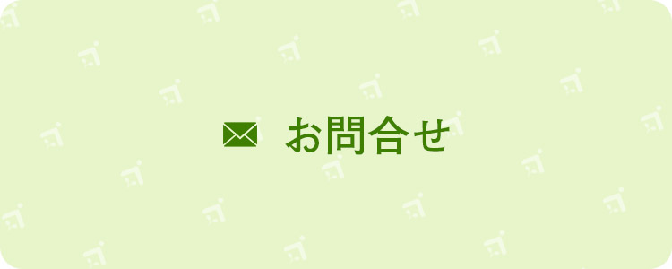 スマホ